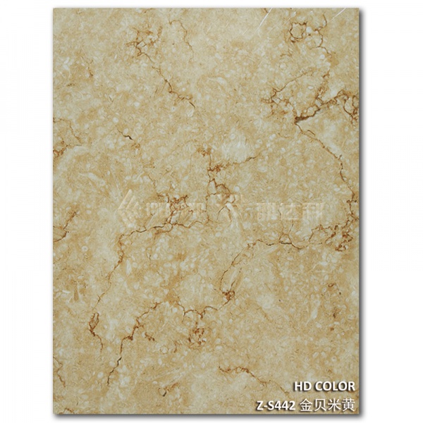 Z-S442-金貝（bèi）米黃