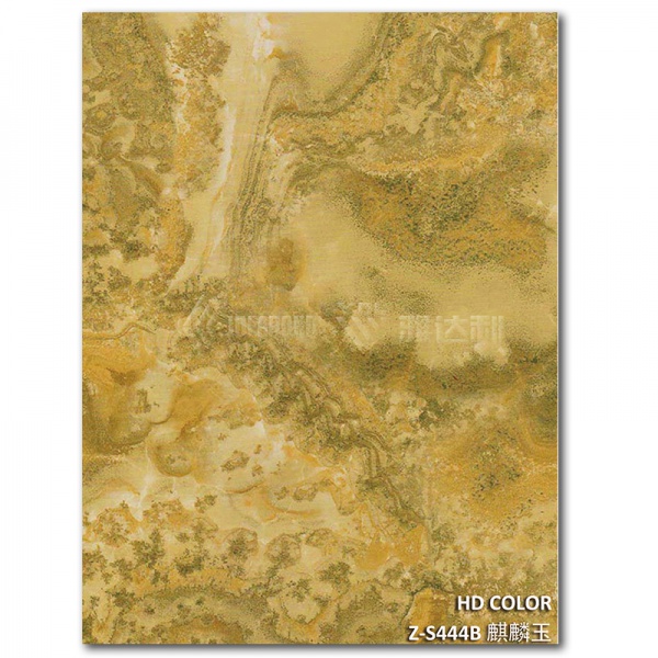 Z-S444B-麒麟玉（yù）