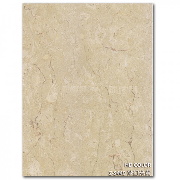 Z-S449-夢（mèng）幻（huàn）米（mǐ）黃