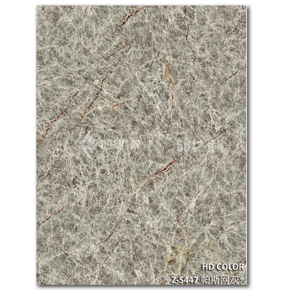 Z-S447-帕斯網灰（huī）#