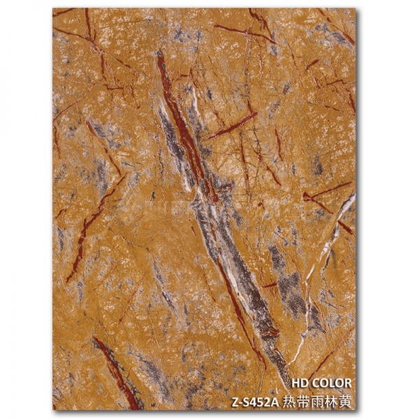 Z-S452A-熱帶雨（yǔ）林（lín）黃