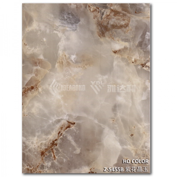 Z-S455B-紫花晶玉