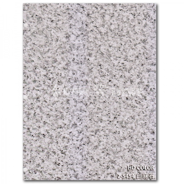 Z-S454-白麻石