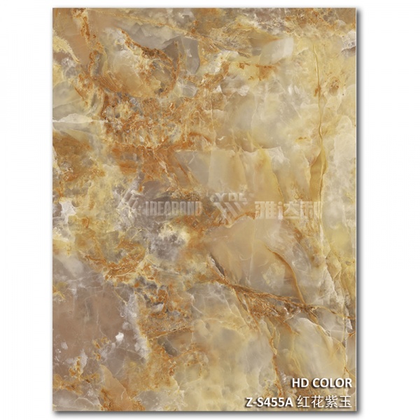 Z-S455A-紅花紫玉