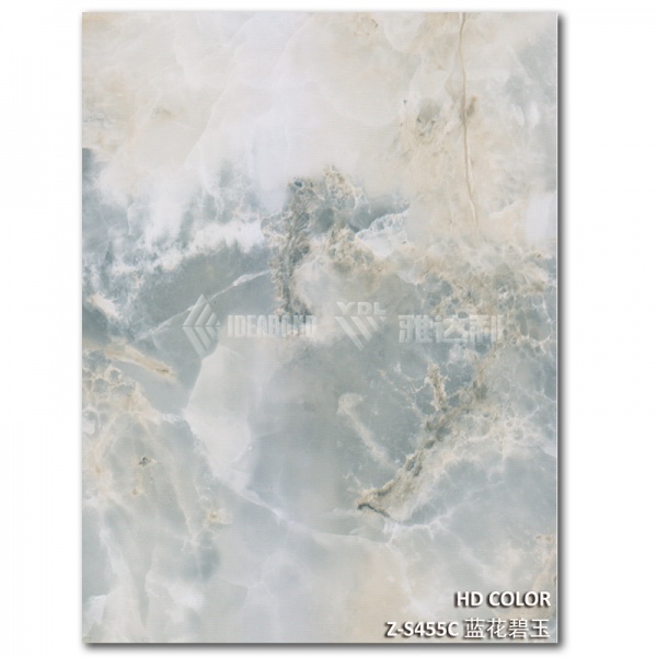 Z-S455C-藍花碧玉