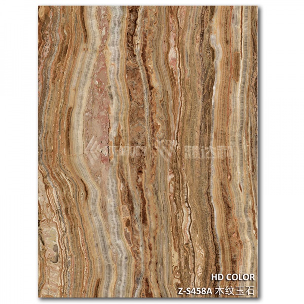 Z-S458A-木紋（wén）玉石