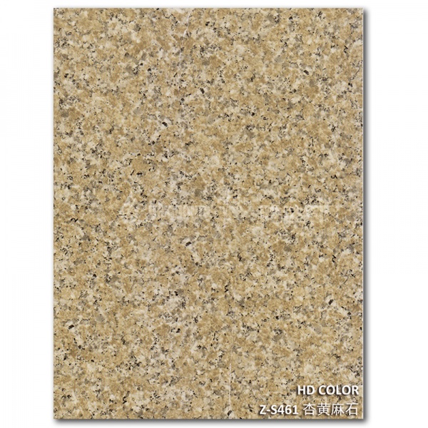 Z-S461-杏黃麻石