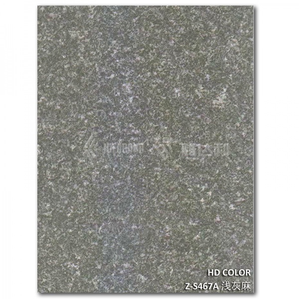 Z-S467A-淺（qiǎn）灰麻