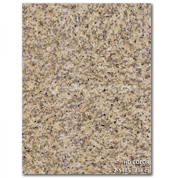 Z-S465-綠麻石