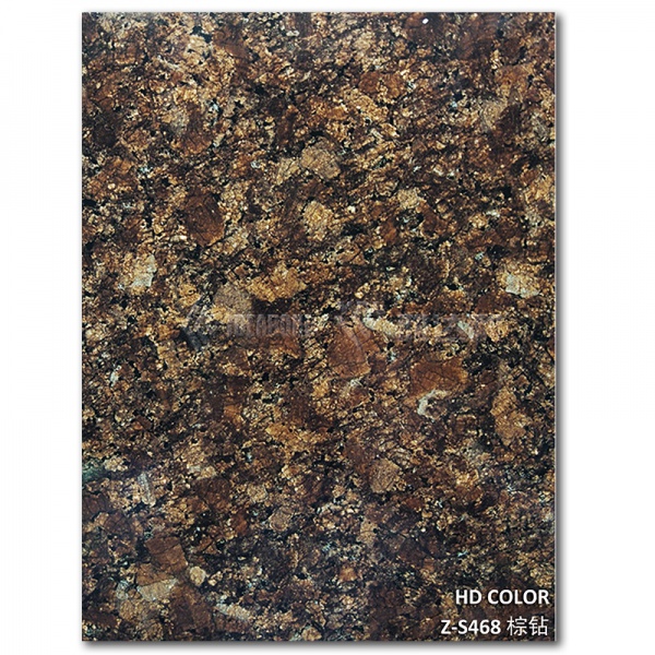 Z-S468-棕鑽（zuàn）