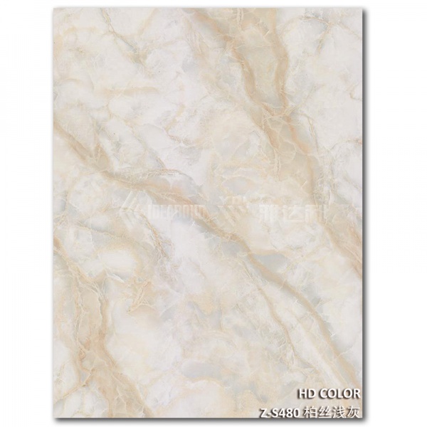 Z-S480-柏絲淺（qiǎn）灰