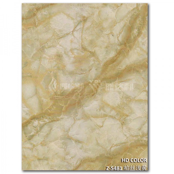 Z-S481-柏絲淺黃