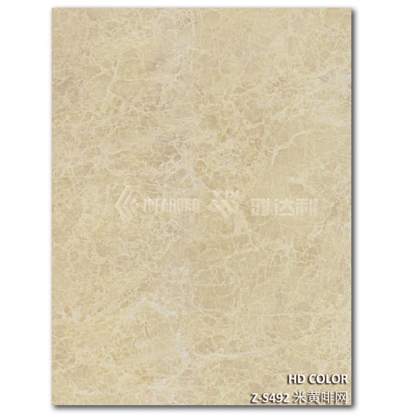 Z-S492-米黃啡網