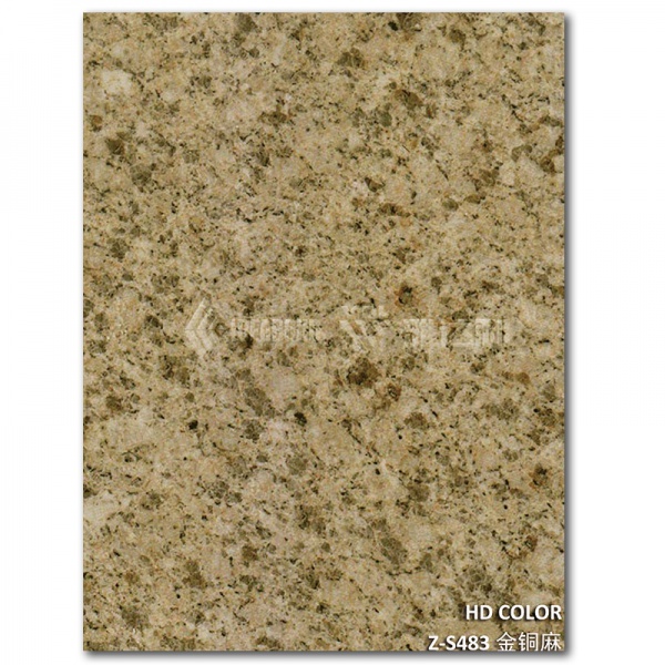 Z-S483-金銅麻