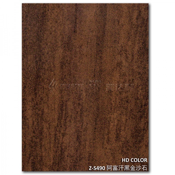 Z-S490-阿富汗黑金沙石