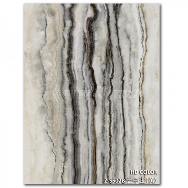 Z-S502B-雲中玉(黃)