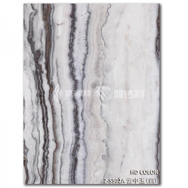 Z-S502A-雲中玉(白)