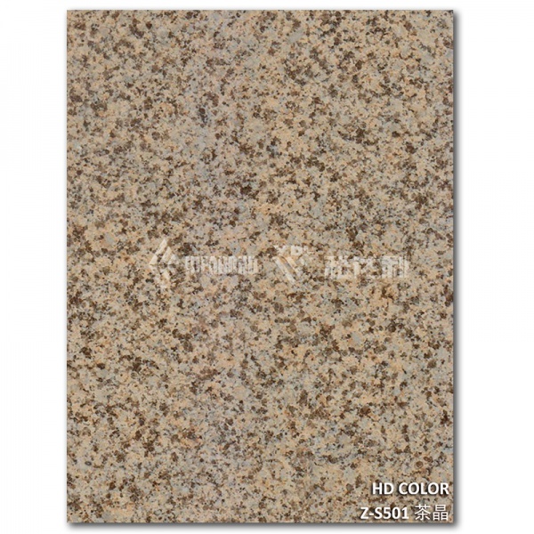 Z-S501-茶晶