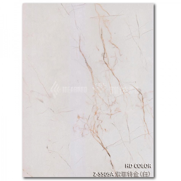 Z-S505A-索（suǒ）菲特金(白)