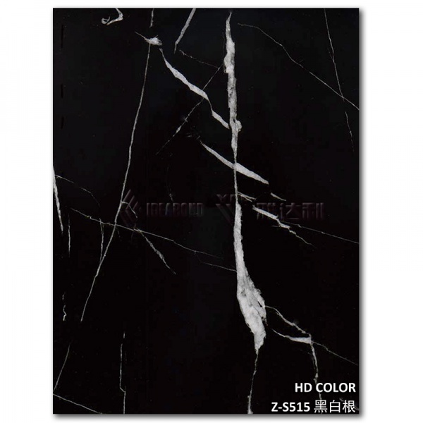 Z-S515-黑白根