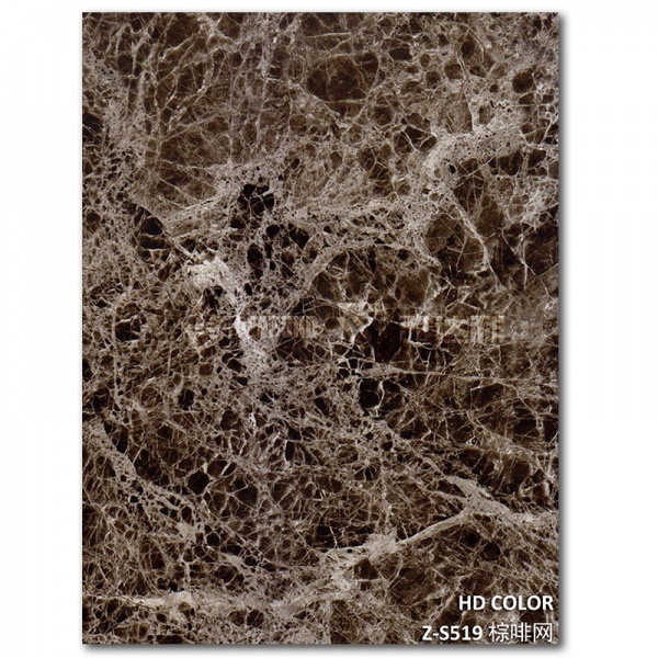 Z-S519-棕啡網