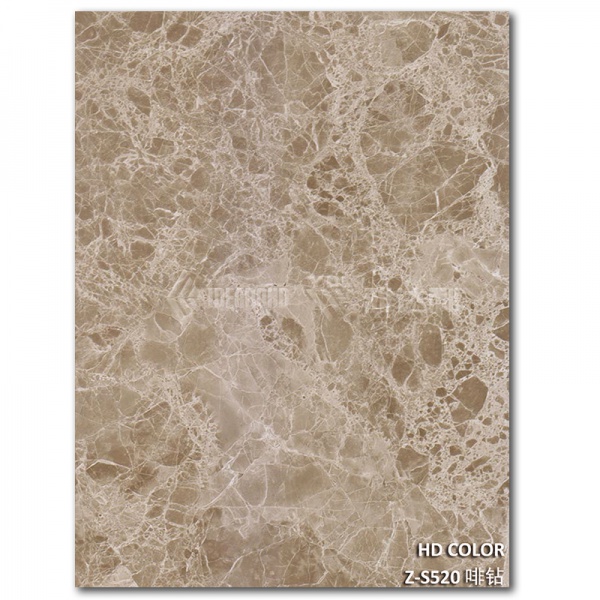 Z-S520-啡鑽