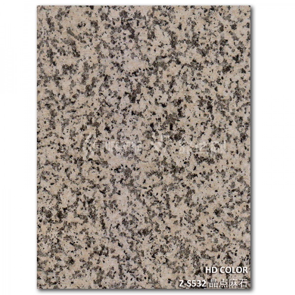 Z-S532晶點麻（má）石