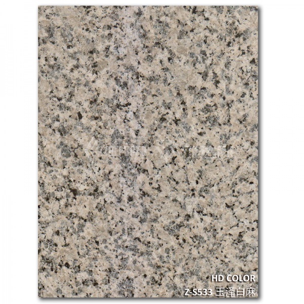 Z-S533-玉澤白麻（má）