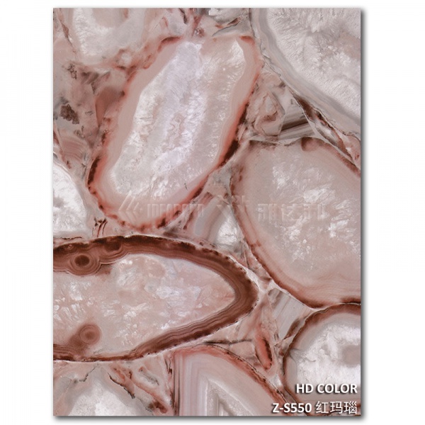 Z-S550-紅瑪瑙