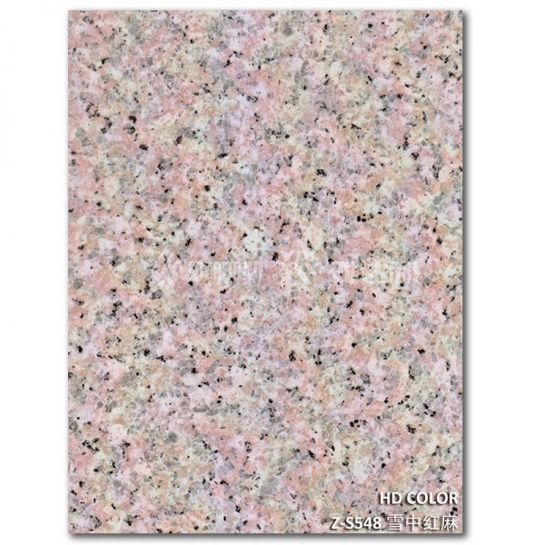 Z-S548-雪中（zhōng）紅麻