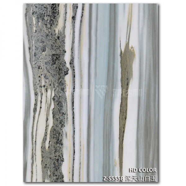 Z-S555B-深天（tiān）山白玉