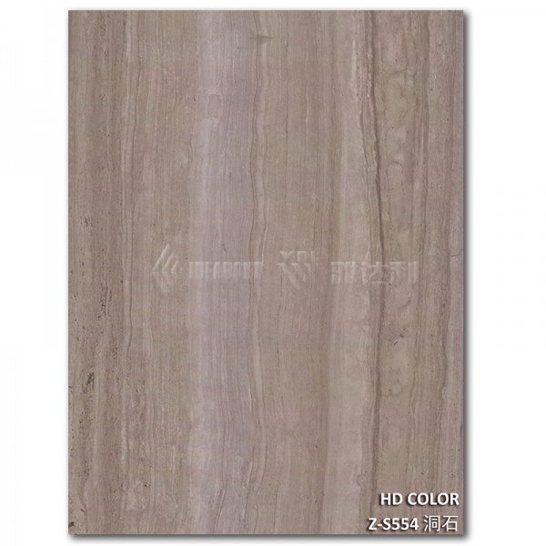 Z-S554-洞石