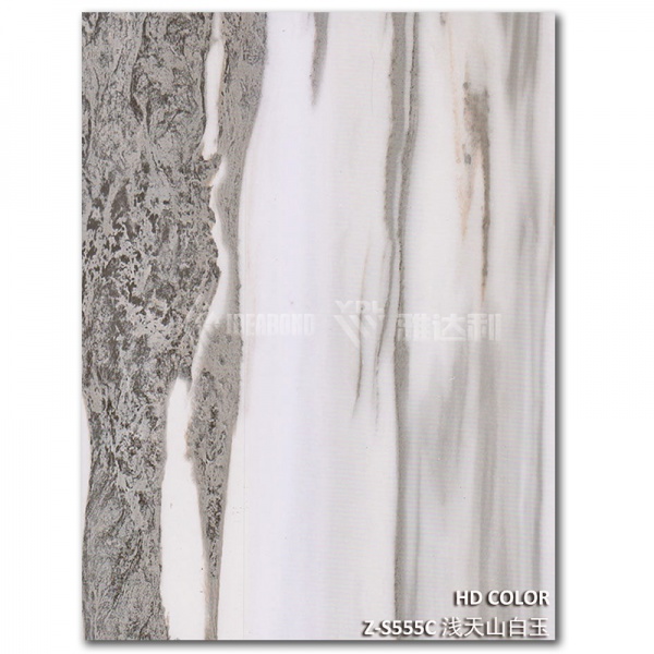 Z-S555C-淺（qiǎn）天山白玉