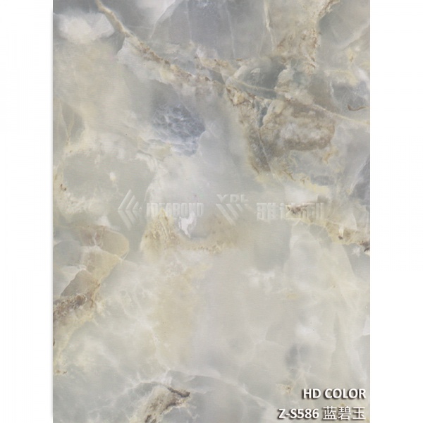 Z-S586-藍碧玉