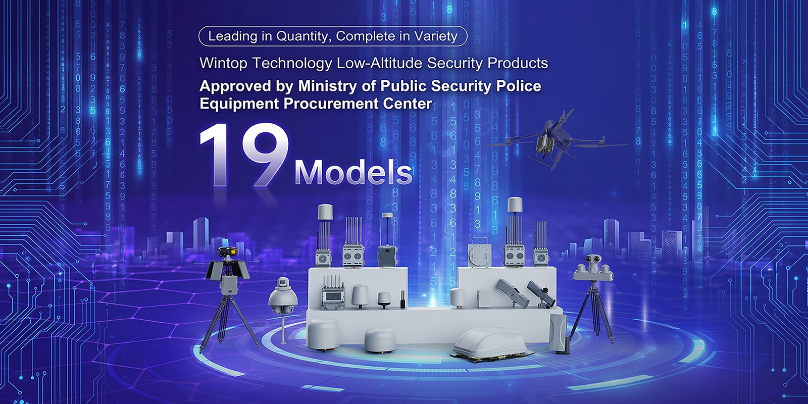 Wintop Integrated UAV Defense and Control System 