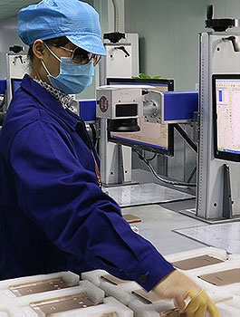 Mobile phone shell industry