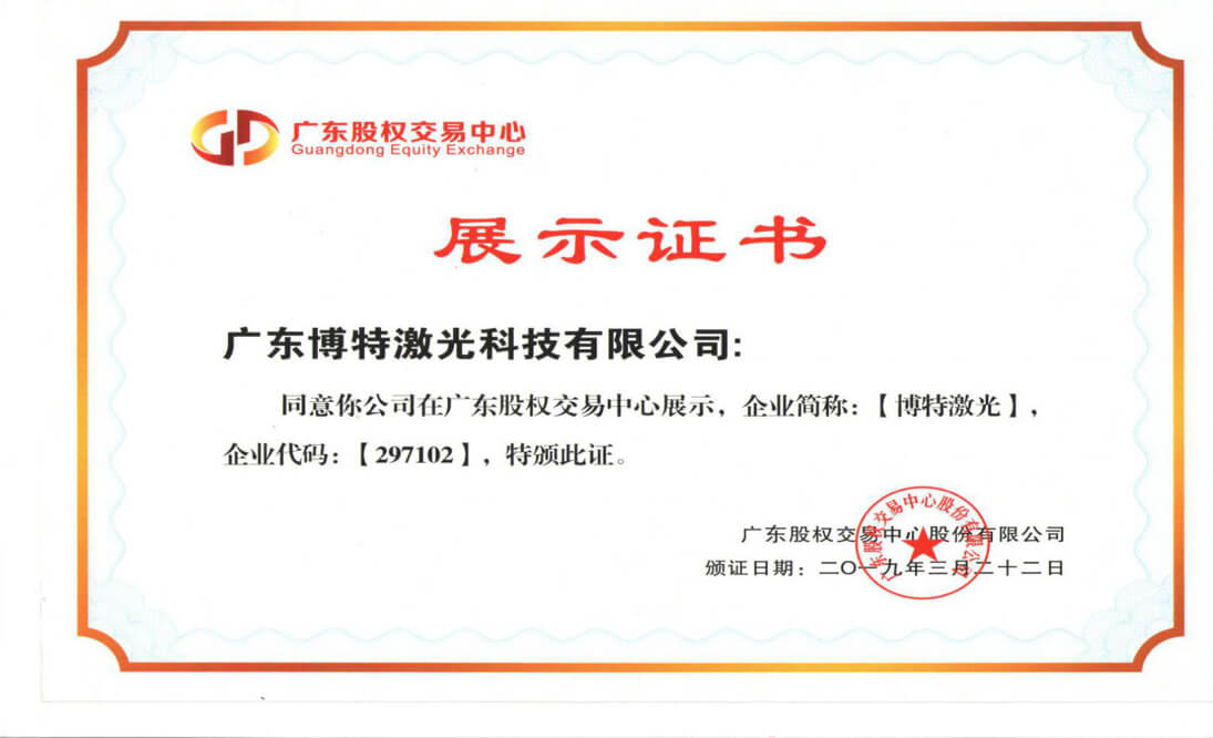图片40