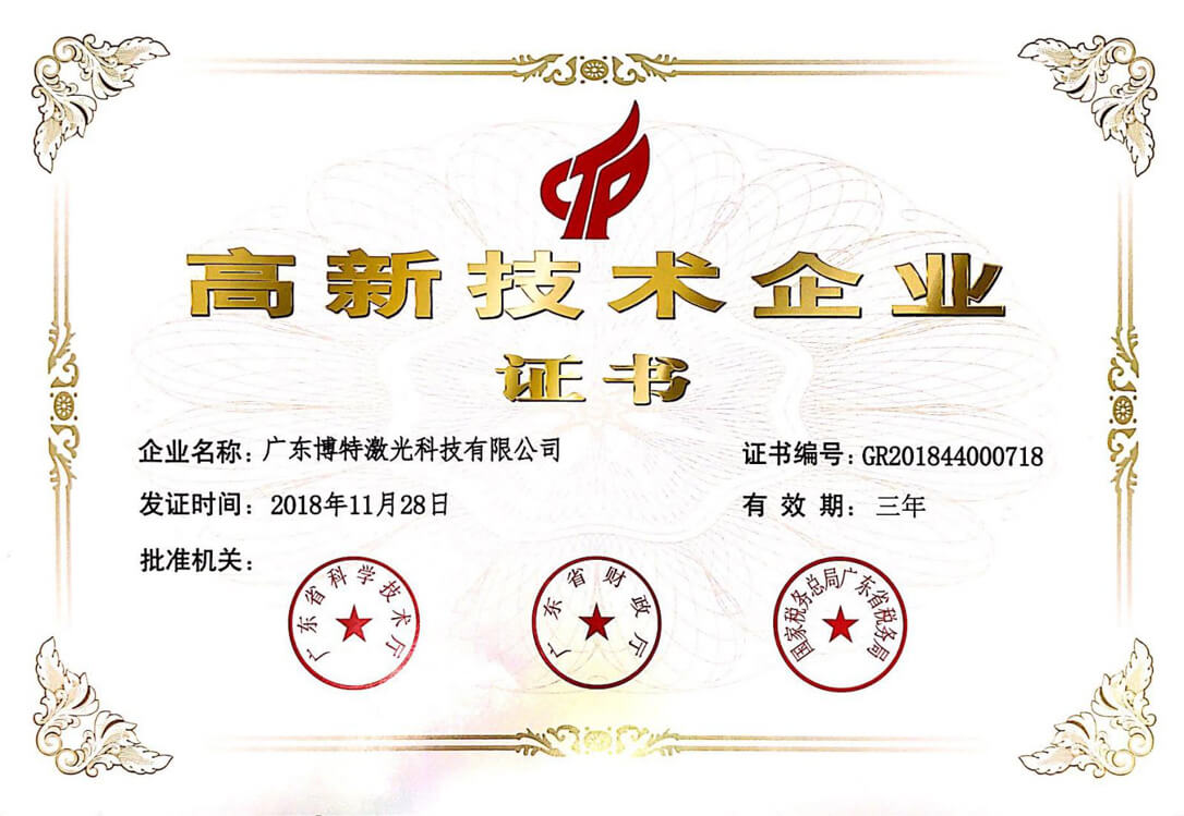 图片39
