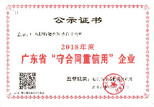 图片38