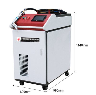 Handheld laser welding and cutting 2 in 1 machine