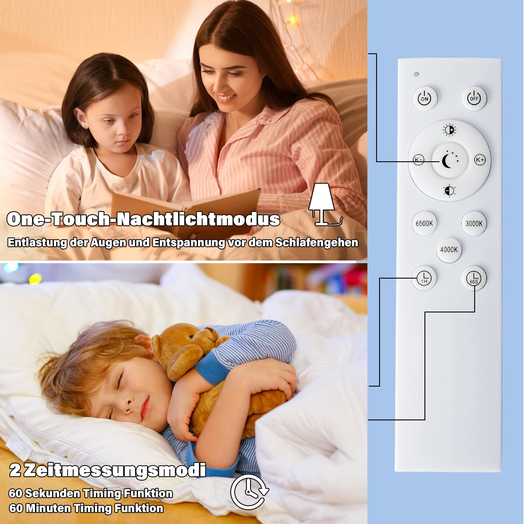 遥控款3CCT吸顶灯