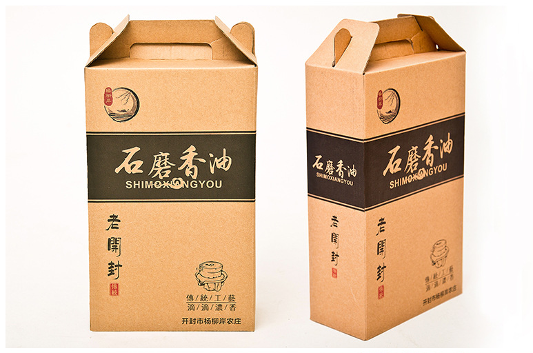 使用？ㄖ接∷靶枰⒁饽男┦？