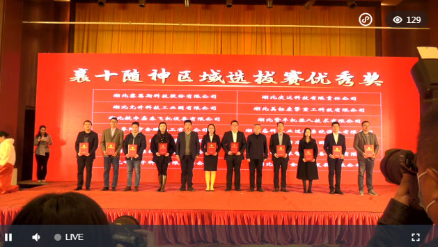 微信图片_20220420111357.jpg