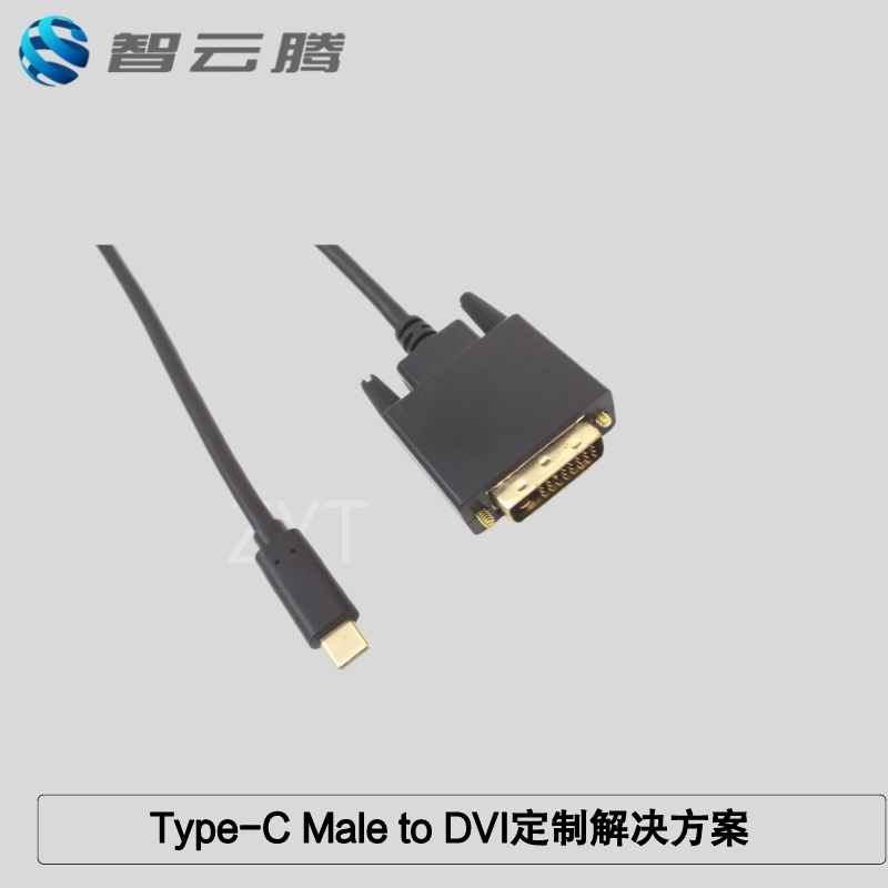 专业级DP1.2数据线在多媒体教室的应用选型
