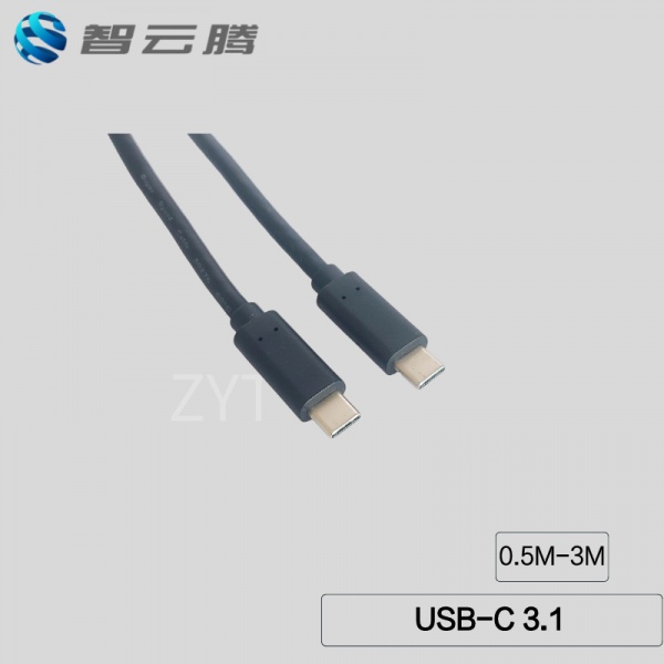 USB-C 3.1 CABLE with E-MARK   HUSB332