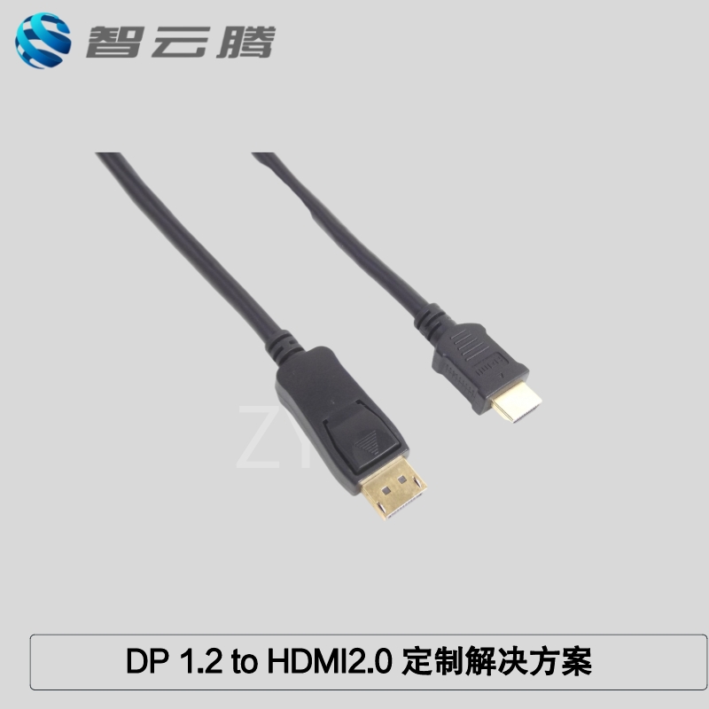 DP 1.2 to HDMI2.0 , M-M, 30AWG