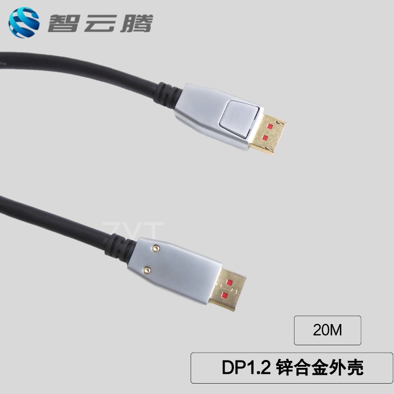 DP1.2 4K*2K/60Hz