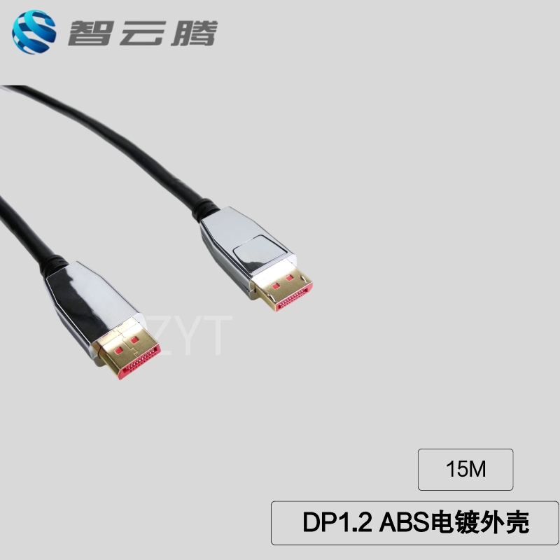 DP1.2 4K*2K/60Hz 
