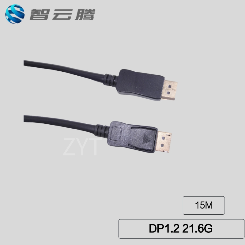 DP1.2 21.6G  28AWG