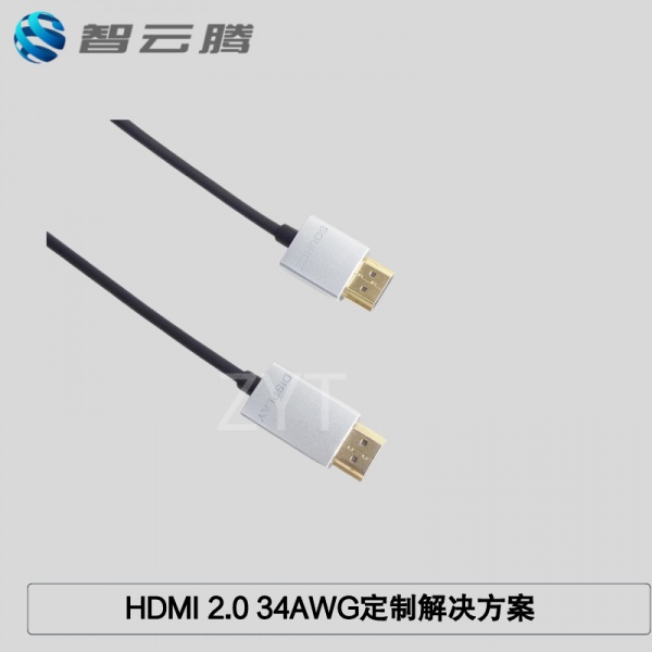 HDMI 2.0 Cable, A/M-A/M, 34AWG